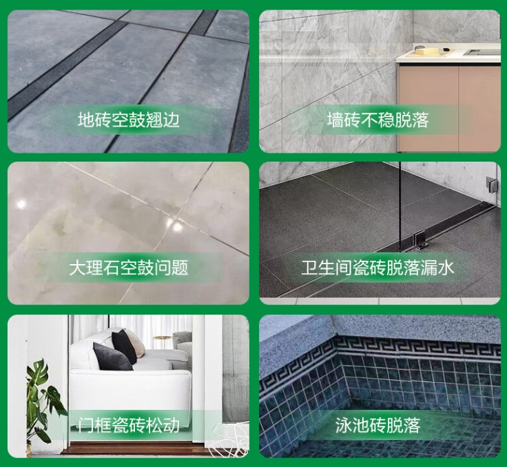 嘉兴市瓷砖空鼓维修公司分享下旧房翻新时，原瓷砖基层处理不到位可能会导致的问题